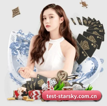 公司成立